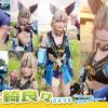 原〇　綺良々コスプレにゃんにゃんお荷物ですぅ～♪