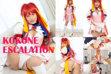【COSTIMATE】KOKONE ESCALATION