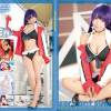 【C103】【download版】FG〇水着鯖ROM「ServantSummer3」