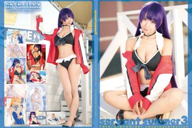 【C103】【download版】FG〇水着鯖ROM「ServantSummer3」