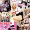 全員中出し5P乱交SEX【極ミニっ子美少女レイヤー様】の長時間Dキス甘々『ばぶみ淫語』乱発スケベご奉仕フルコース【小さなワレメに巨マラ連続挿入→アニ声絶叫イキまくりオマ●コぶっ壊れて大量オシッコ失禁】