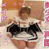 【個人撮影038るるちゃ。】美少女ギャル再臨！！