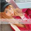 【EP:5】惣流・式波ア○カ♡ 21才クォーターレイヤーと孕ませ大量中出しコスえっち（EMILY）