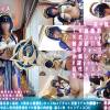 ガチノ≠ミー冨田菜≠風似 ８頭身小顔爆乳JカップNotアダルト芸能モデル性◯◯ヤー 癒し系ど変態中出し性的強要真性ドＭ薬漬け肉便器 原ネ/申 キャンディス[H]
