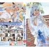 高感度上げればケッコンできてSEXできちゃう！「イラストリアスブライド」ウエディングって言ったら種付け中出しでしょ！