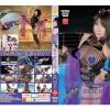 紫式部RIDER～紫式部の水着でプールサイドでコスプレSEX～