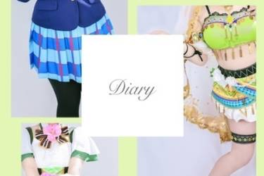 Diary