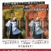 DEVEEEEELOP! -sRGB edition-