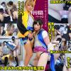 6P超乱交SEXスペシャル【脱いでビックリ美少女2名はフル勃起ドМすぎる男の娘】同時喉奥イラマ×ケツマ●コ交互挿入＝無限アクメ絶頂【リアルガチな翌朝までザーメン漬け酒池肉林ドキュメント】