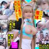 6P大乱交SEX【Ｇカップ巨乳×101㎝デカ尻レイヤー】頼まれたら絶対断れない真性ドМ【おじさん全員Dキス喉奥イラマえずき汁パイズリ→巨マラ連続挿入で極肉感ボディ絶頂イキ痙攣止まらず失禁オシッコ大噴射