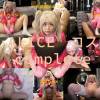 コスプレ　N〇KE　アリス complete　special