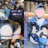 【UGYS 44】崩〇ス〇ーレイル 銀〇コスでSEX