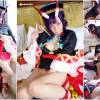 こすっち092/145cm低身長巨乳スタイル抜群特別天然記念物美少女キョンシーはママになれ！精液を全て飲み込む子宮バキュームで妊娠確定待ったなし！出し足りないから太ももぶっかけ内から外から孕まSEX！！