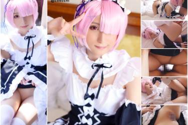 こすっち118/S学生並み145cm極小ロ●ビッチはママになれ！キツキツお子ちゃマ●コに無責任生中出しで子宮が溺れるゼロから孕まSEX！！