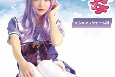 【無料サンプル有】潤うるうのCosplay Photo&Movie コスプレROM Part.1［ダウンロード版］