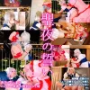 【本編顔出し】聖夜の誓い〜夜空と共に紡ぐレミリアと咲夜の特別なひと時〜