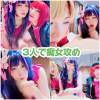 【コスプレ3人で変態祭り】**z*pqxnyoq3人で痴女攻めしまくり！怒涛の射精!!