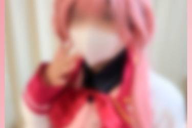 ※Fcup処女レイヤーデビュー【Vtuber】経験人数ゼロ。周央さ〇ご、初撮り・けまりちゃん童貞くんたちとドキドキのパイズリ・ズラしハメ中出し