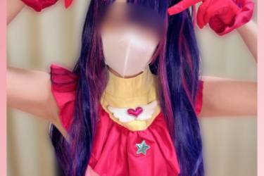 ※限定コスプレパイズリ【限定販売】ふわっとろ天然Gcup星野〇イ、童貞くんたちに優しくご奉仕