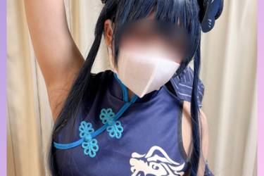 ※限定Sレイヤー【ブル〇カ】キ〇キに精子搾り取られたい童貞くん全員集合。ガチレイヤー経験ありのSレイヤーあすかちゃん限定復活