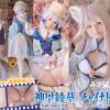 みさ呆呆　神里綾華「花時に訪れた手紙」＆チャイナドレス パンダンシード