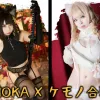 Moka X ケモノ合戦