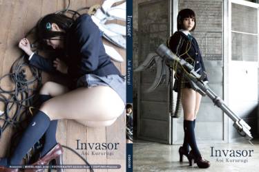 Invasor