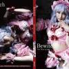 Bewitch