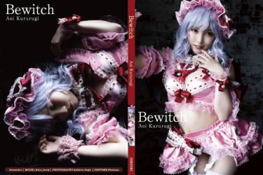 Bewitch