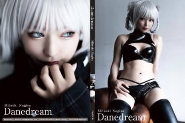 Danedream