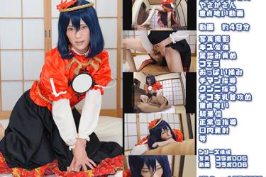 ピンキーwebコラボ006/百合川さらさんがやさかさんの童貞を喰う動画