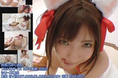 ピンキーwebDL101/阿部乃みくさん