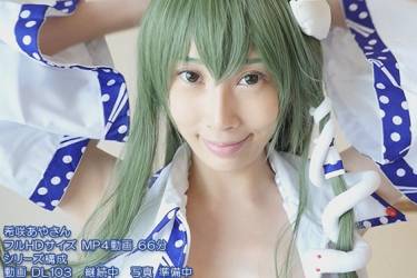ピンキーwebDL103/希咲あやさん
