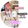 【新作】SexFriend 227「NUKKE -ヌケ- ドロシー編」