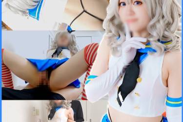 鹿〇が癒してあげます NEW!