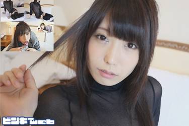 ピンキーwebDL084/有村千佳さん