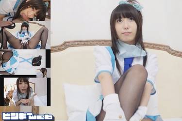 ピンキーwebDL086/有村千佳さん