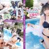 みゅ。キャルsummer三変化!!