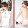 bit132 ito03