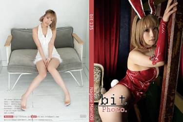 bit135 Nagase09