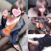 SNSで出会った裏垢絵師コスプレイヤーとP活 即尺即ハメ密会性交 オフパコ快楽堕ち