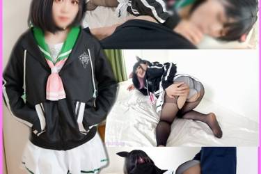 「先生、破いて?」既成事実を作るために誘惑するカ〇サ