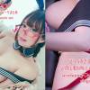えっち過ぎる****バニー・写真と動画いっぱい詰めたデータまとめ