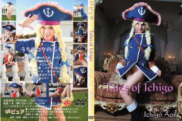 Tales of Ichigo