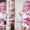 Tales of Ichigo Ⅱ