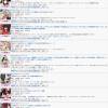 2024年5月合集①
