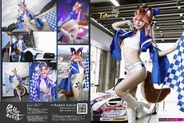 T.Racing DIGITAL Ver(2023/12)