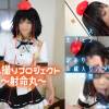 Sex Syndrome 04 ハメ撮りプロジェクト～射命丸～
