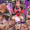 【最新作】【逆にヒーヒー言わされた】闇病み家出ちゃんの恩返し ＃涼花くるみ＃POV特化＃ゴーグルなしでもVR気分【POV】家出中の闇病みちゃんに家に上がり込まれて恩返しとか言って金玉空っぽになるまで滅茶苦茶SEXされた