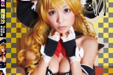 東方RACEQUEENS魔理沙～Team HIROIN～Ｒ15